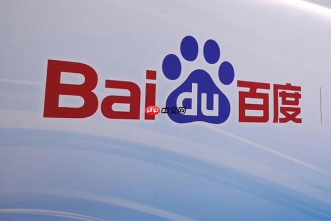 百度手机助手如何查找手机 百度手机助手设备定位教程【详解】