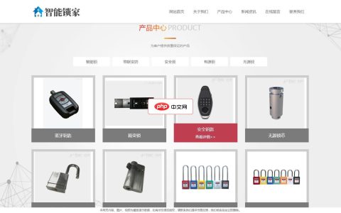php 生成静态HTML页面最简单的方法示例