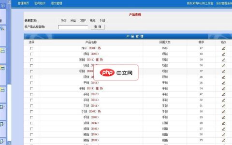win8系统资源管理器打不开