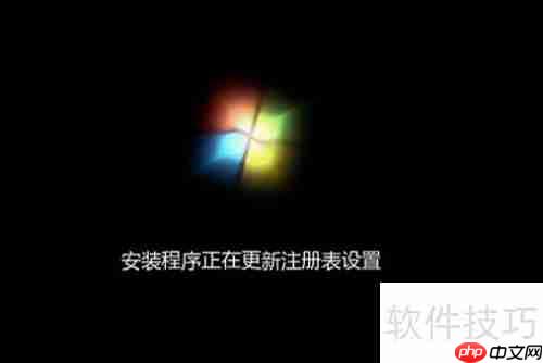 系统论坛U盘装WIN7教程