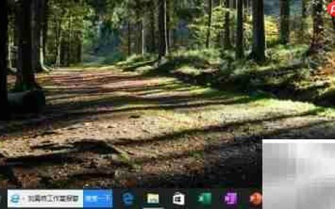 Win10添加SNMP协议方法