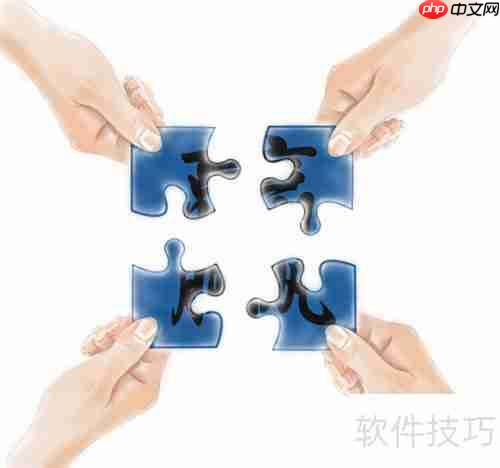 数据库服务器X86化评估