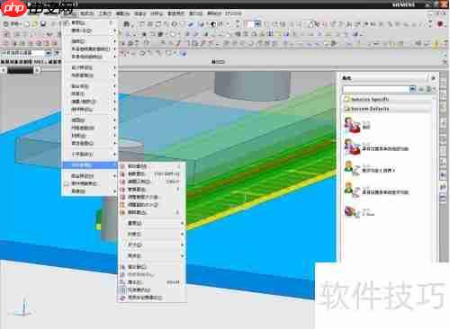 UG策略全解析