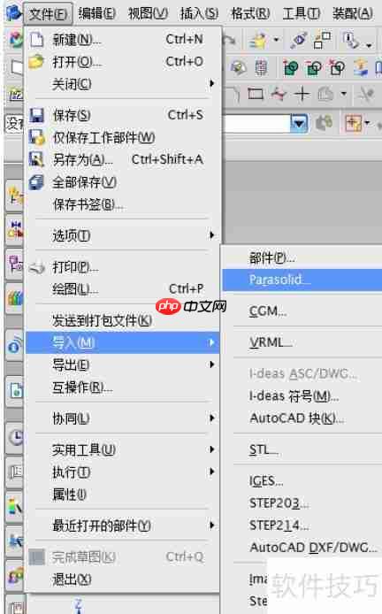 UG策略全解析