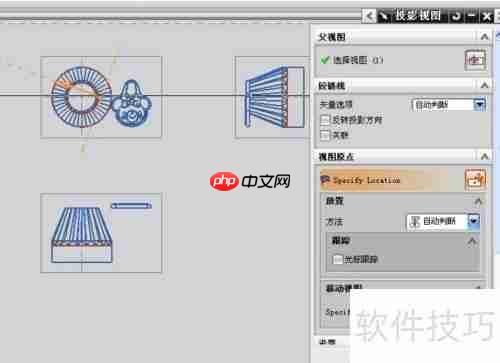 UG策略全解析