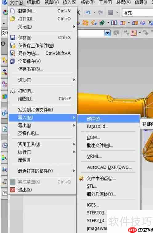 UG策略全解析