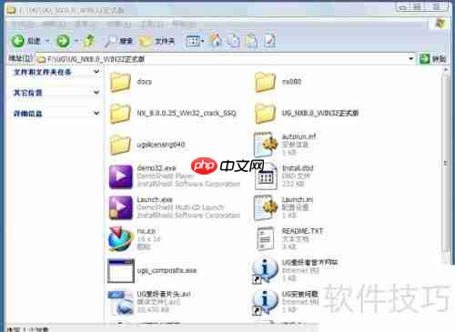 UG策略全解析