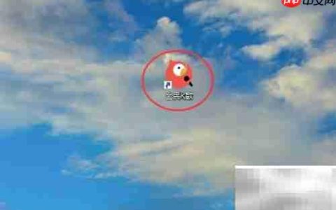 全民K歌PC版音效切换教程