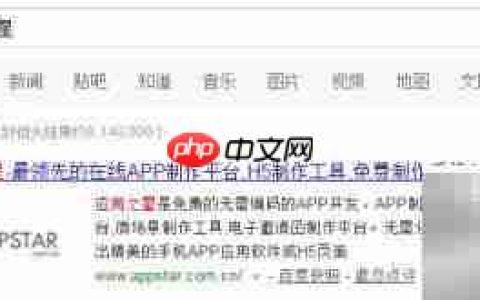 手把手教你做翻页电子书