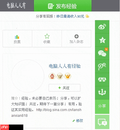 待机按钮灰色?一招解决