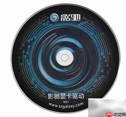 待机按钮灰色?一招解决