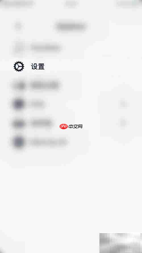 Vantage启用周数方法