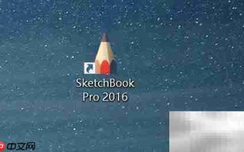 SketchBook Pro反选操作指南