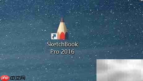 SketchBook Pro反选操作指南