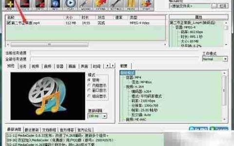 56网优酷免二压传超清