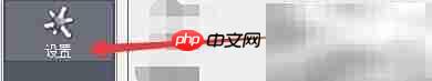 LogMeIn Hamachi流量过滤设置