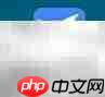 迅雷如何禁用eMule链接下载
