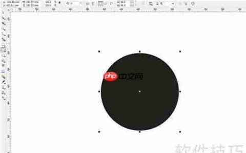 CDR绘制矢量网址图标教程