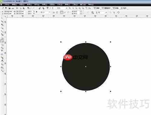 CDR绘制矢量网址图标教程