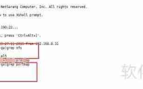 Linux设置NFS共享目录