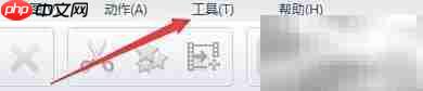曦力转换完成自动退出设置