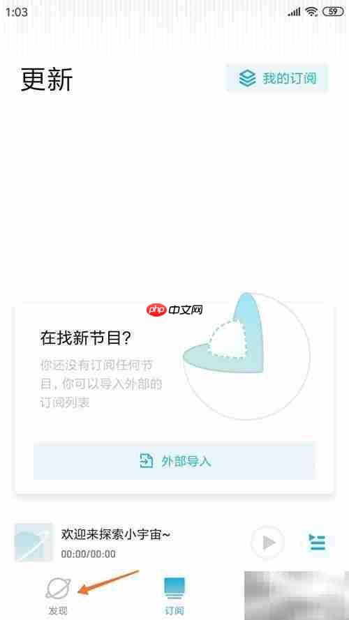 小宇宙中窥探音乐人心伤