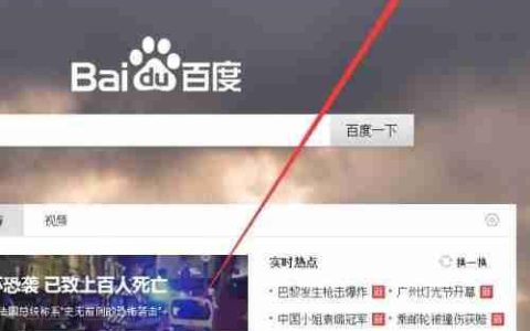 腾讯SSO平台加载失败