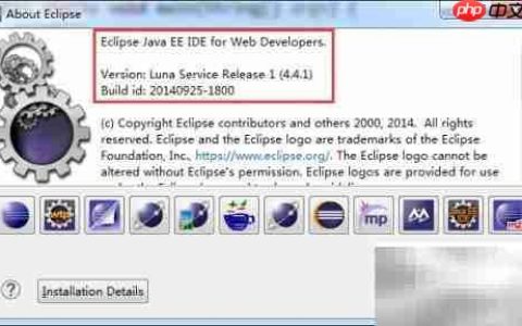 Eclipse快速打开文件技巧