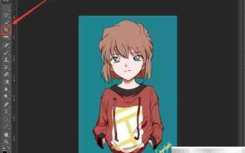 PS制作1寸照片教程