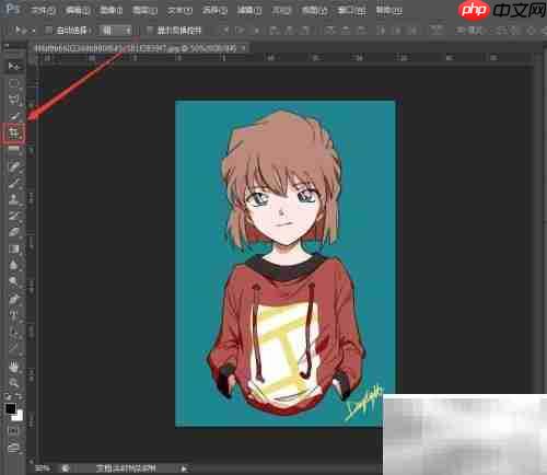 PS制作1寸照片教程