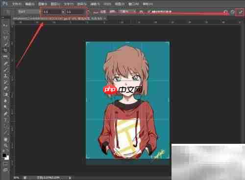PS制作1寸照片教程