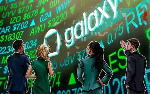 一文详细了解Galaxy Digital股票在索拉纳（Solana）区块链上实现代币化