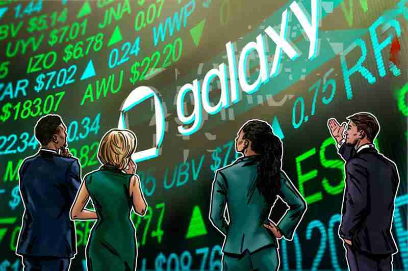 一文详细了解galaxy digital股票在索拉纳(solana)区块链上实现代币化