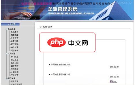 mysql如何限制用户操作_mysql用户操作限制方法