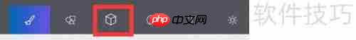 用Paint 3D制作3D桌面