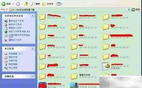 如何制作伴奏：简易教程