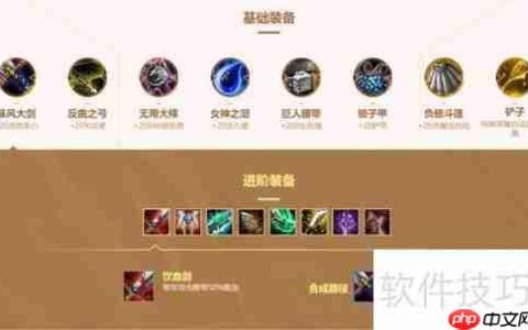 神盾转合成攻略