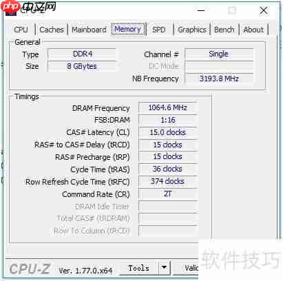 神舟战神ZX7独显评测