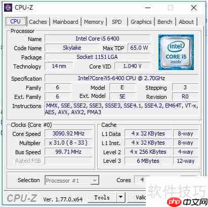 神舟战神ZX7独显评测