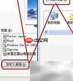 IE删除了如何恢复?
