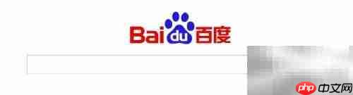 百度影音下载方法