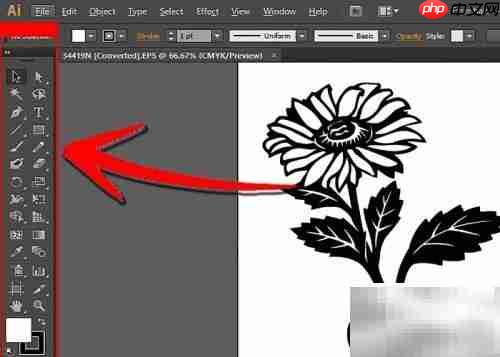 AI入门:快速掌握Illustrator