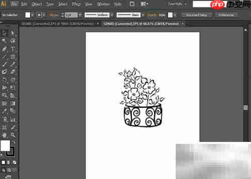 AI入门:快速掌握Illustrator