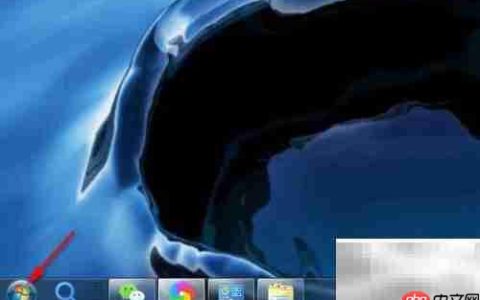 Windows7重置IE浏览器方法