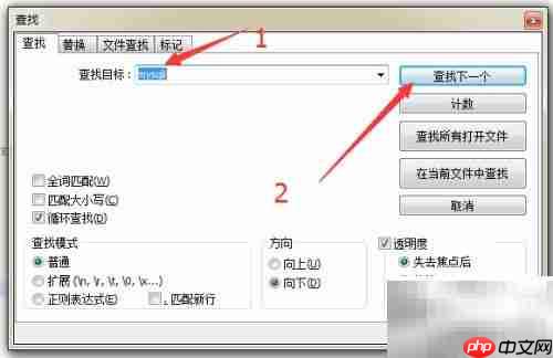 PHP报错:参数2需为资源类型
