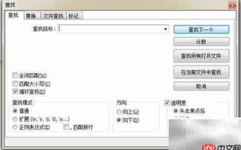 PHP报错：参数2需为资源类型