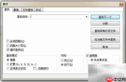 PHP报错:参数2需为资源类型