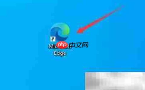 Edge浏览器字体大小设置