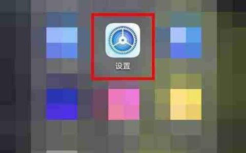 华为浏览器频繁闪退问题