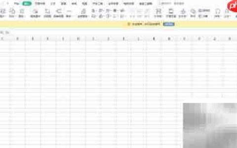 Excel插入音乐家方法